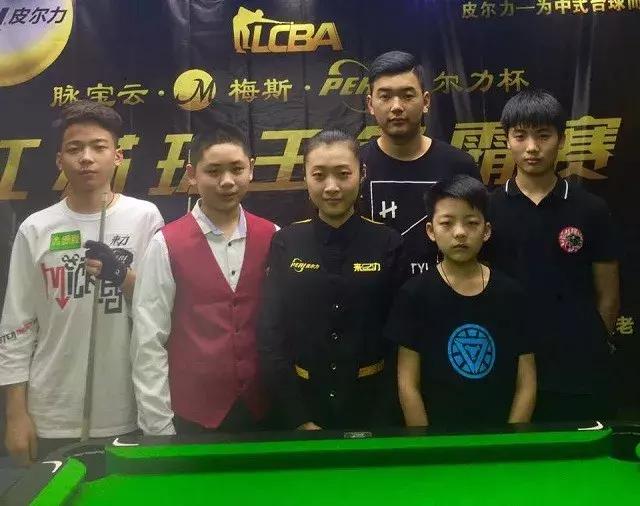 她不负众望 她不负众望