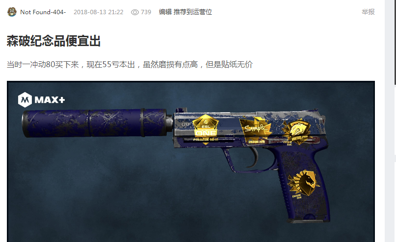 西班牙国家 西班牙国家