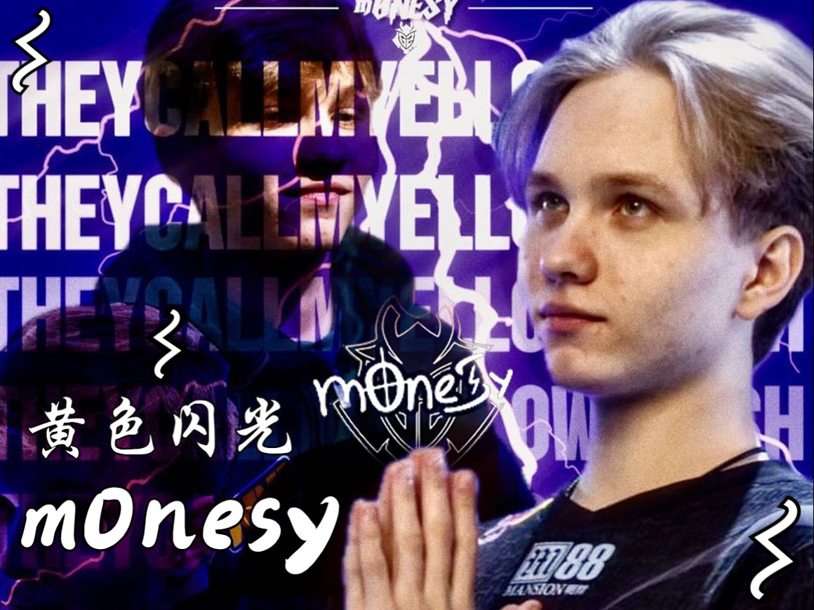 国际乒联第 国际乒联第