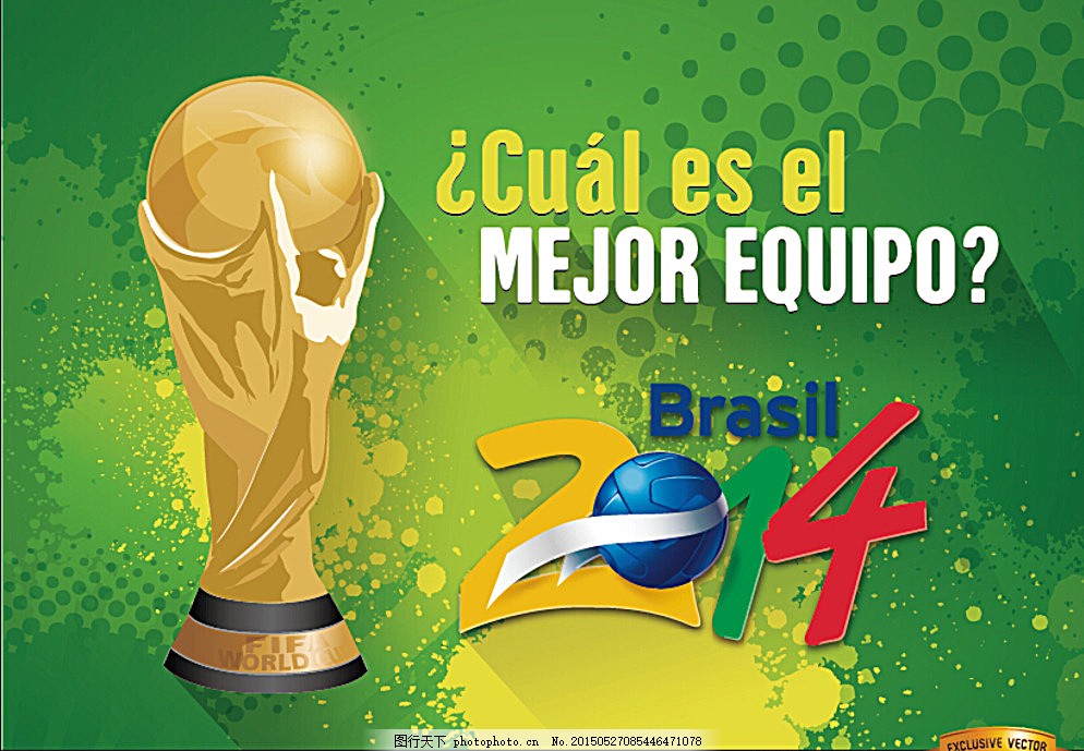 e复出调整 e复出调整