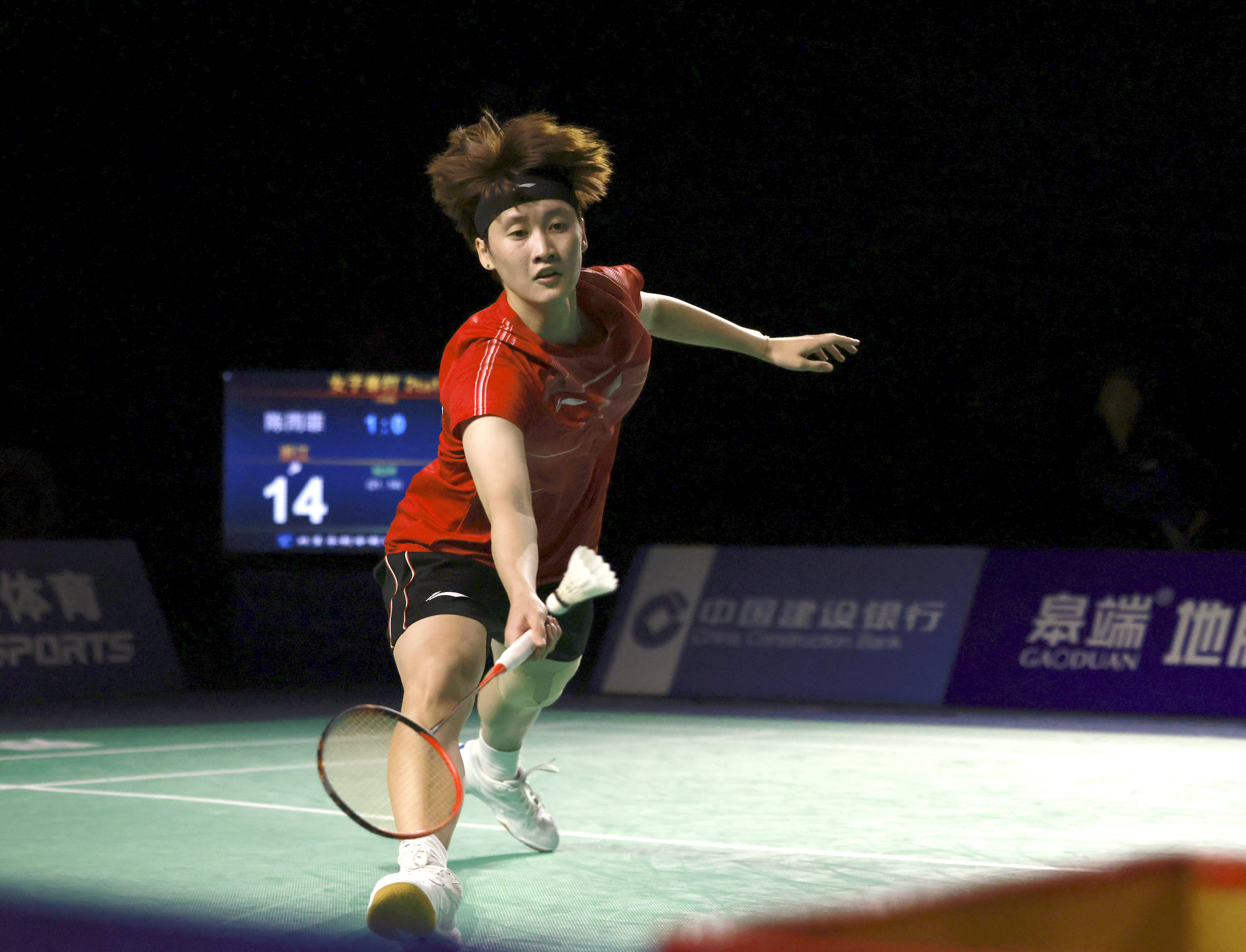 记者罗马诺 记者罗马诺