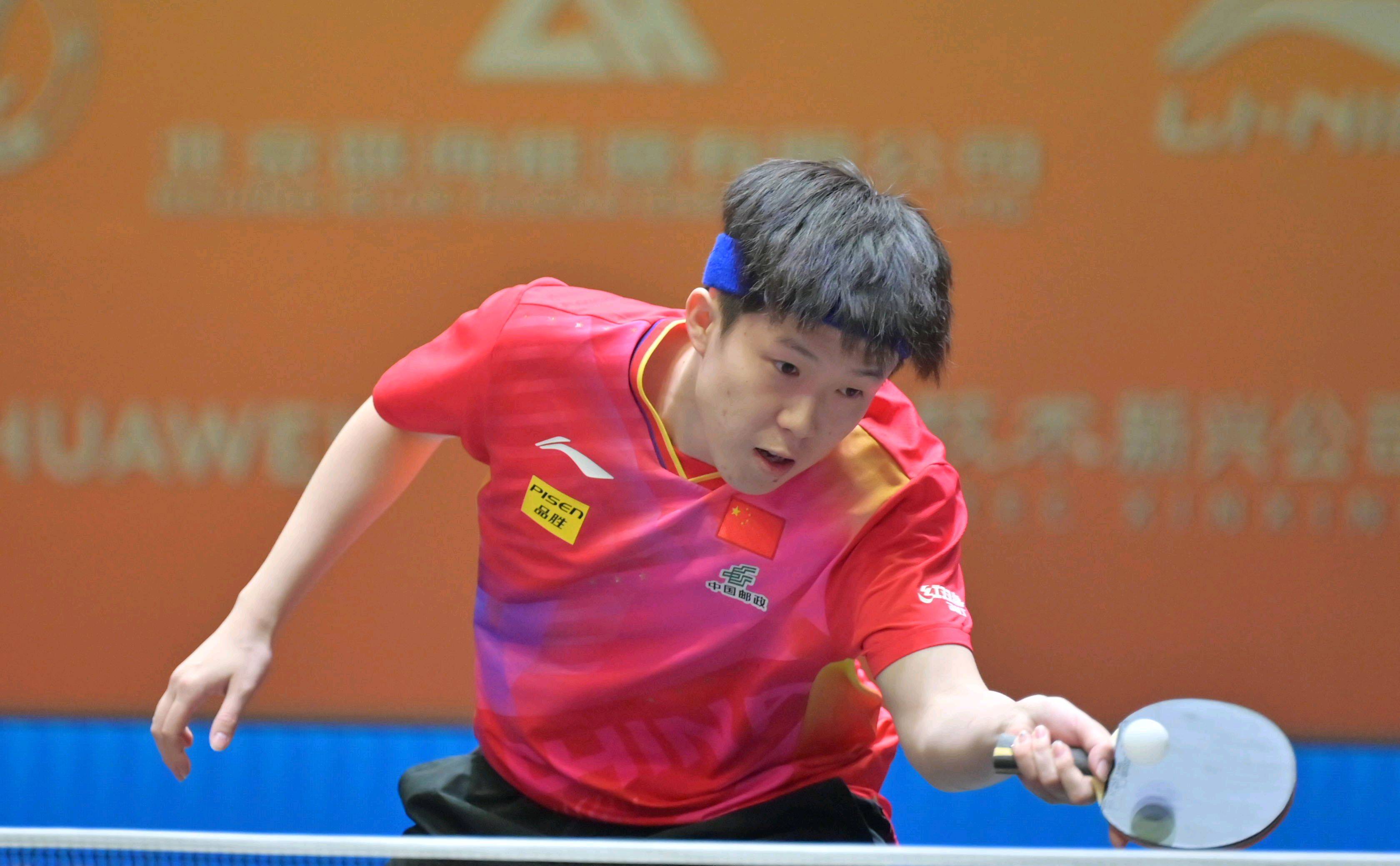 年轻力量的 年轻力量的