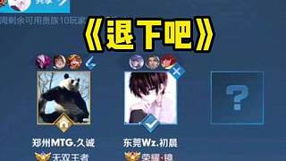 内线活力形 内线活力形