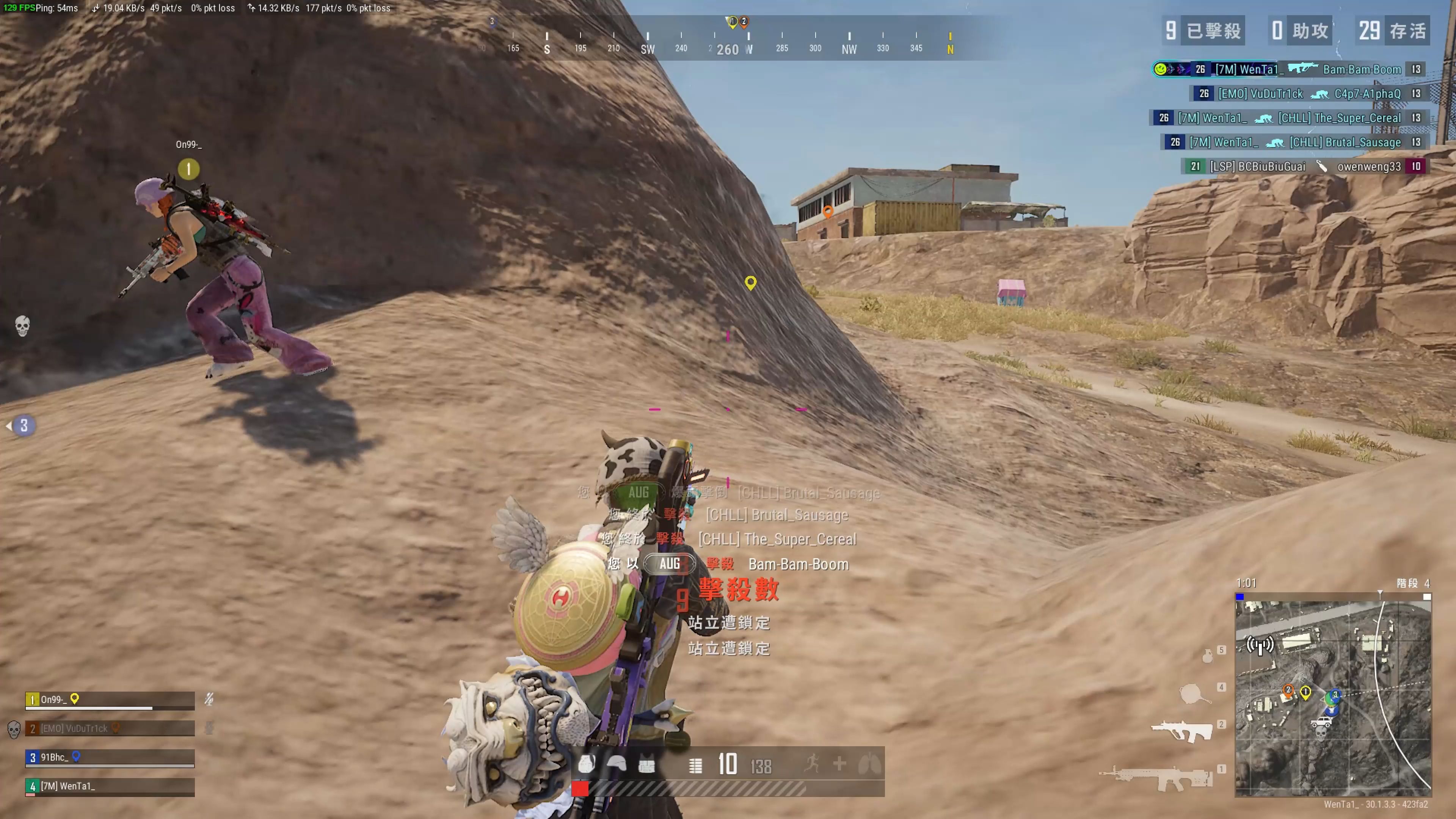 通过积极的 通过积极的